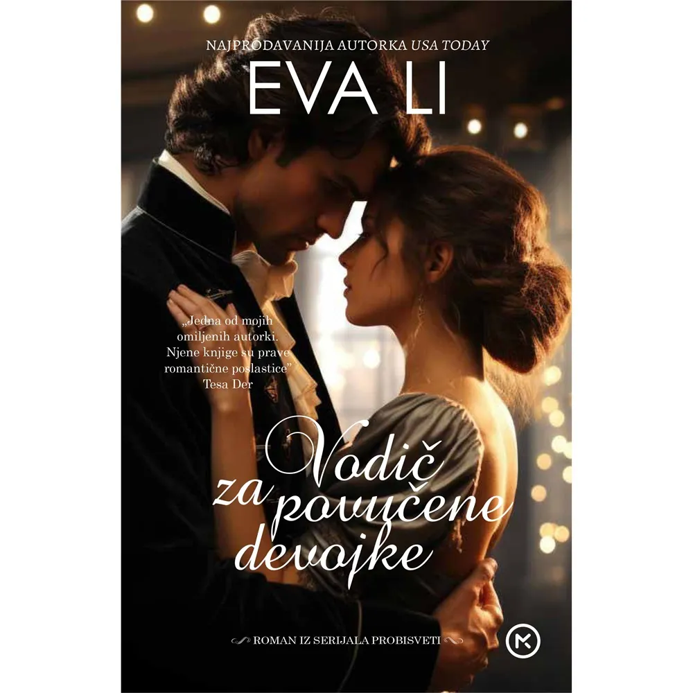 VODIČ ZA POVUČENE DEVOJKE 