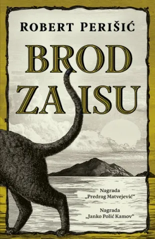 BROD ZA ISU 