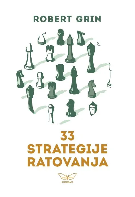 33 STRATEGIJE RATOVANJA ( STANDARDNO IZDANJE) 