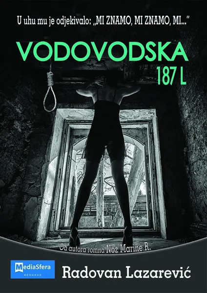 VODOVODSKA 178 L 