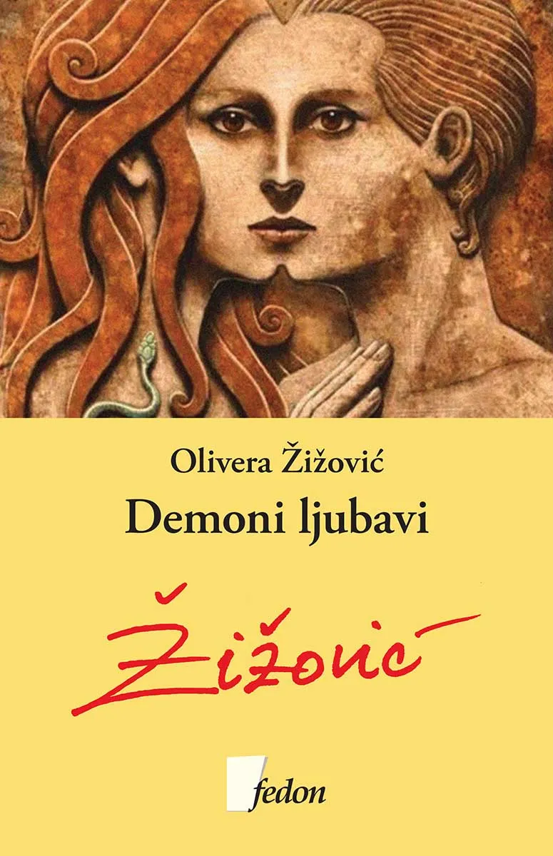 DEMONI LJUBAVI 