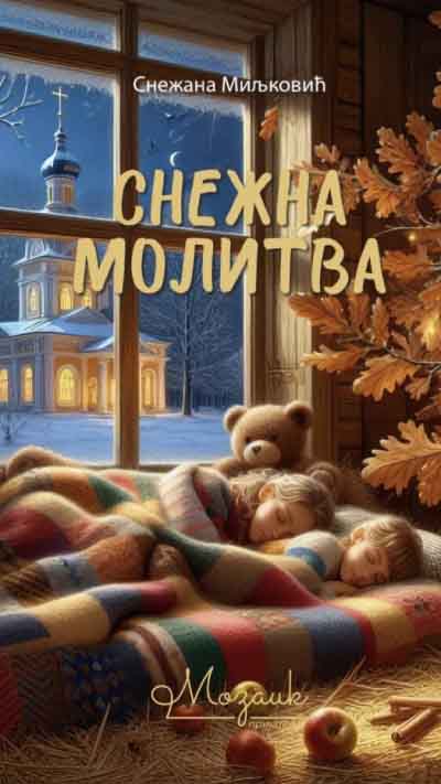 SNEŽNA MOLITVA 