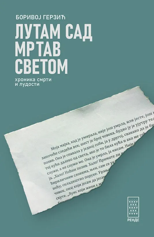 LUTAM SAD MRTAV SVETOM 