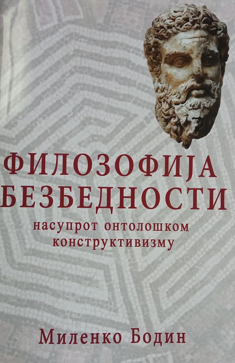 FILOZOFIJA BEZBEDNOSTI 