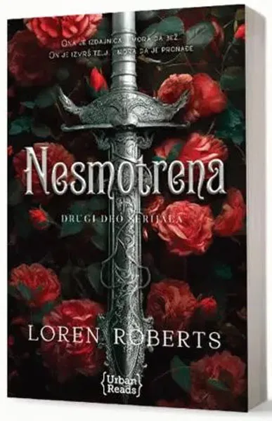 NESMOTRENA (drugi deo serijala Nemoćna) 