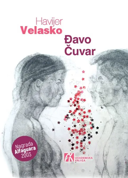 ĐAVO ČUVAR 