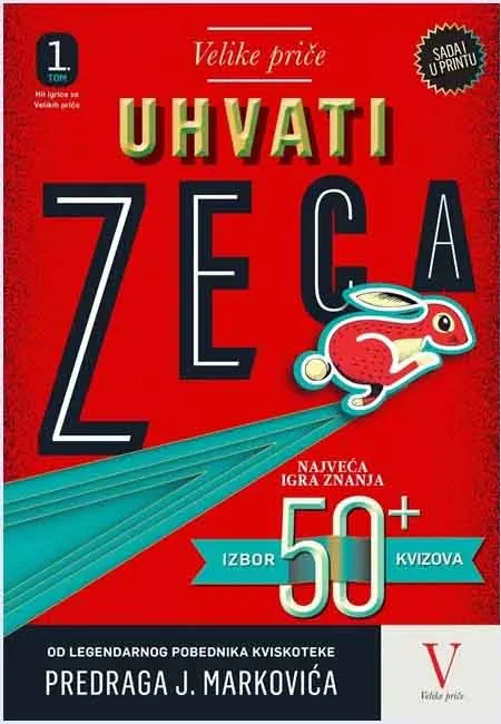 UHVATI ZECA najveća igra znanja 