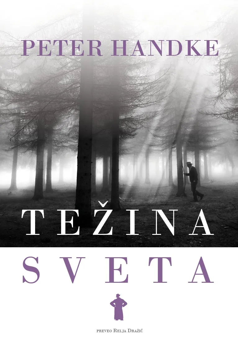 TEŽINA SVETA 