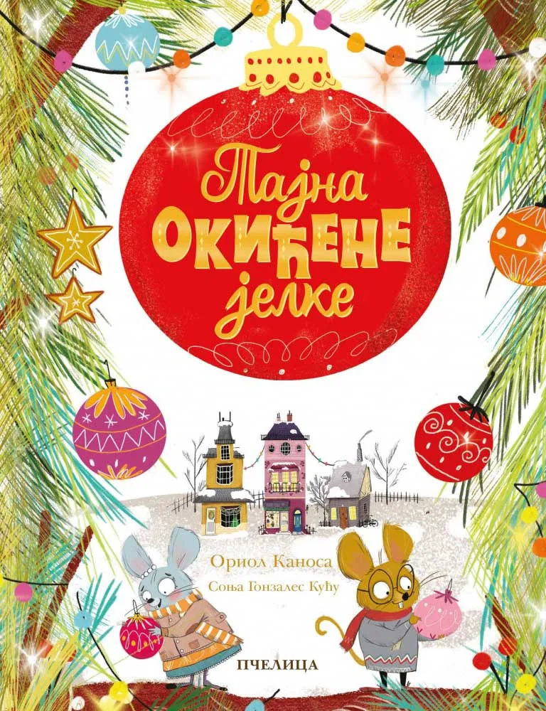 TAJNA OKIĆENE JELKE 