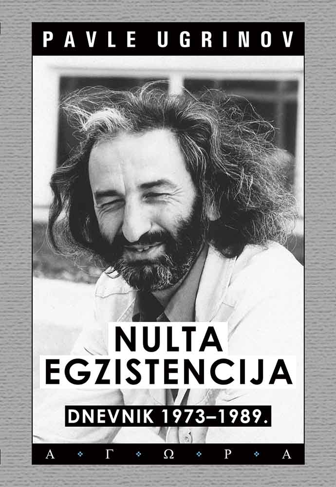 NULTA EGZISTENCIJA – DNEVNIK 1973 – 1989 