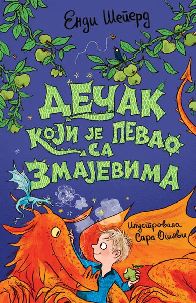 DEČAK KOJI JE PEVAO SA ZMAJEVIMA 