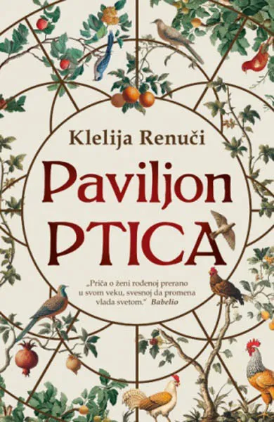 PAVILJON PTICA 