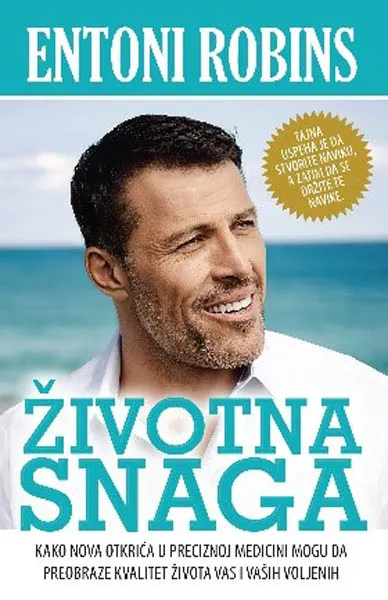 ŽIVOTNA SNAGA 