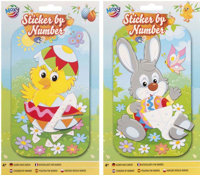 Ukrasi po brojevima USKRS (dve vrste) 