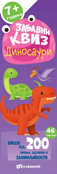 ZABAVNI KVIZ: DINOSAURI 
