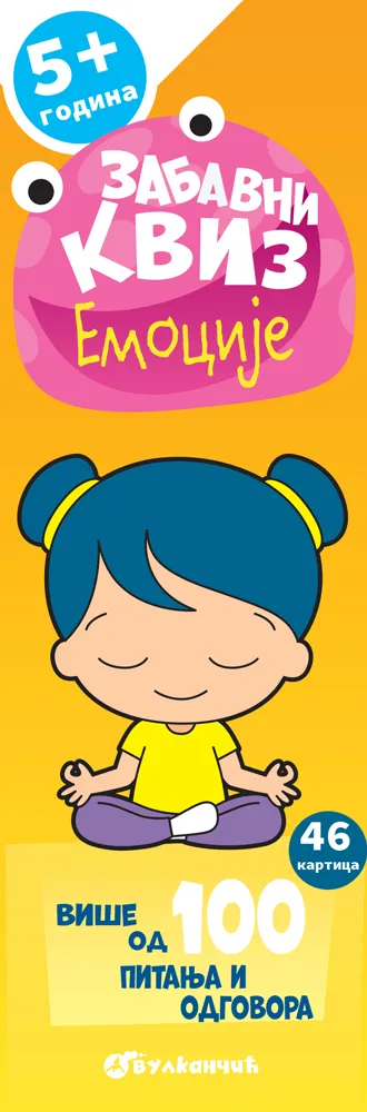 ZABAVNI KVIZ: EMOCIJE 