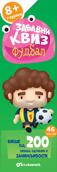 ZABAVNI KVIZ: FUDBAL 