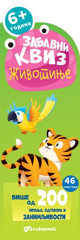 ZABAVNI KVIZ: ŽIVOTINJE 