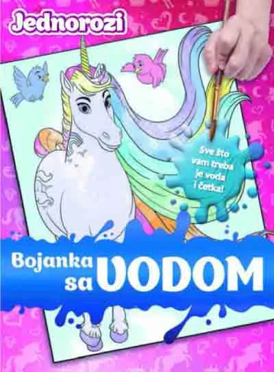 VODENA BOJANKA JEDNOROZI 