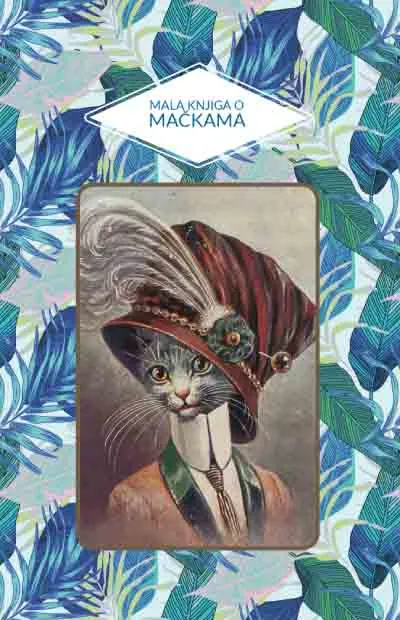 MALA KNJIGA O MAČKAMA 2. izd 