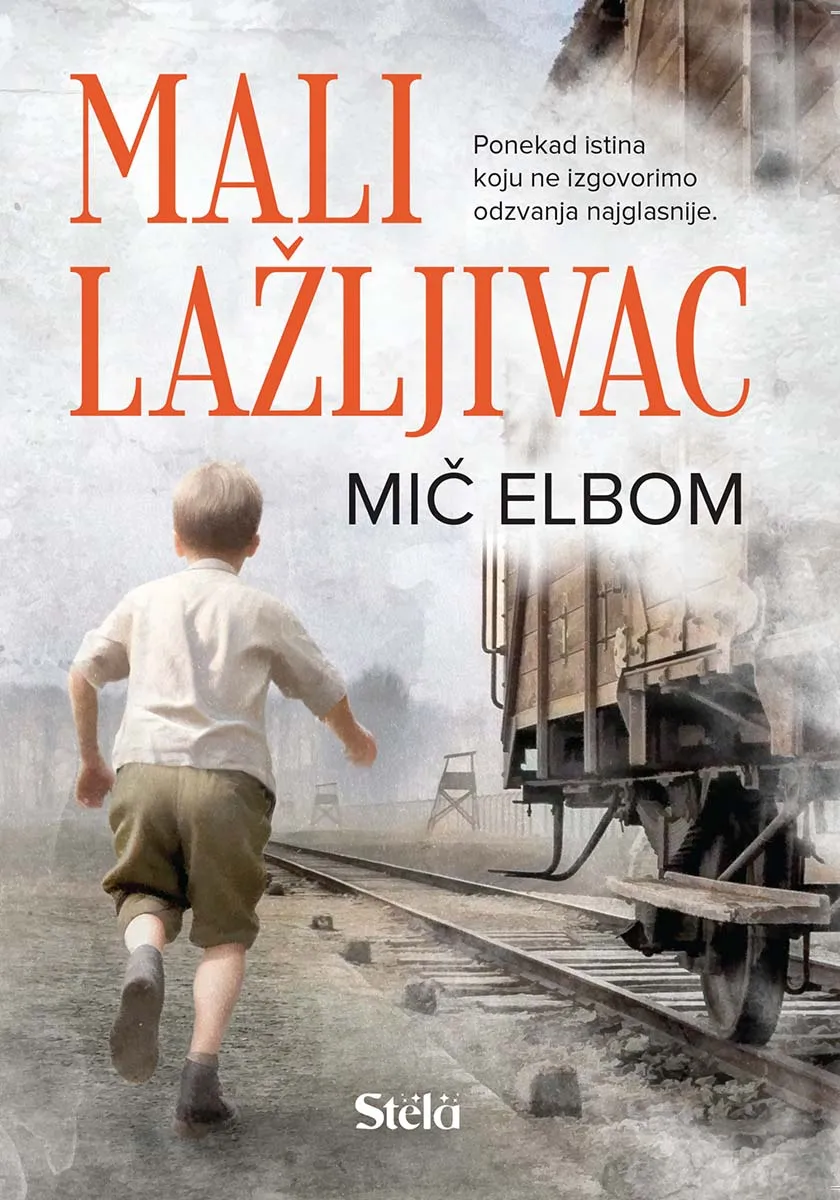 MALI LAŽLJIVAC 