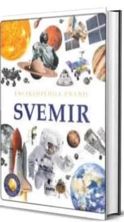 SVEMIR 