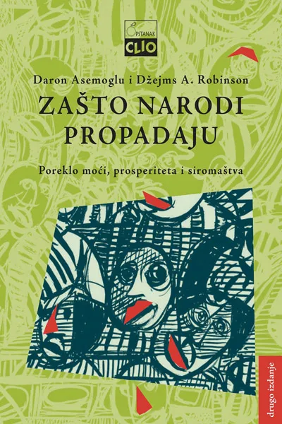 ZAŠTO NARODI PROPADAJU II IZDANJE TVRD POVEZ 