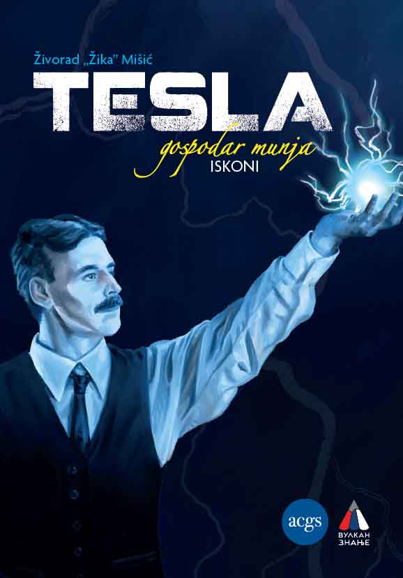 TESLA - GOSPODAR MUNJE - ISKONI 