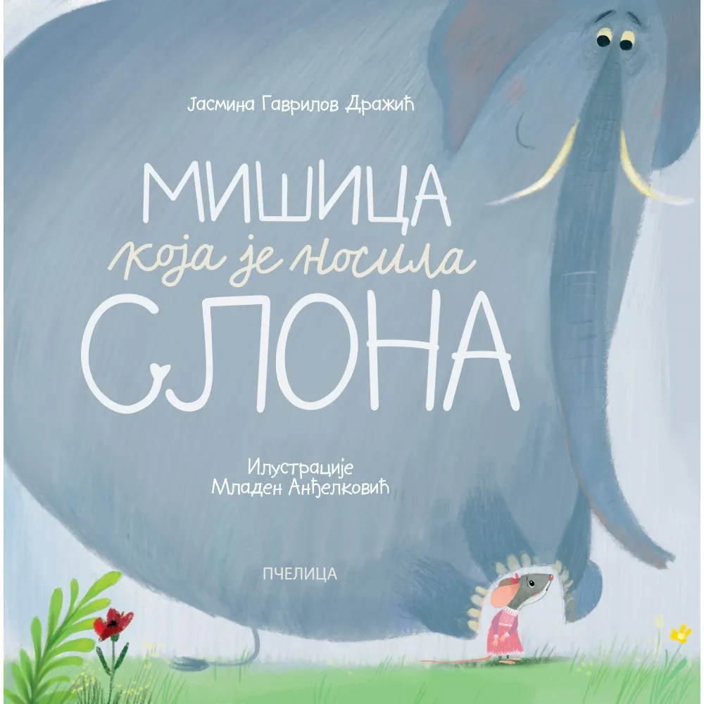 MIŠICA KOJA JE NOSILA SLONA 