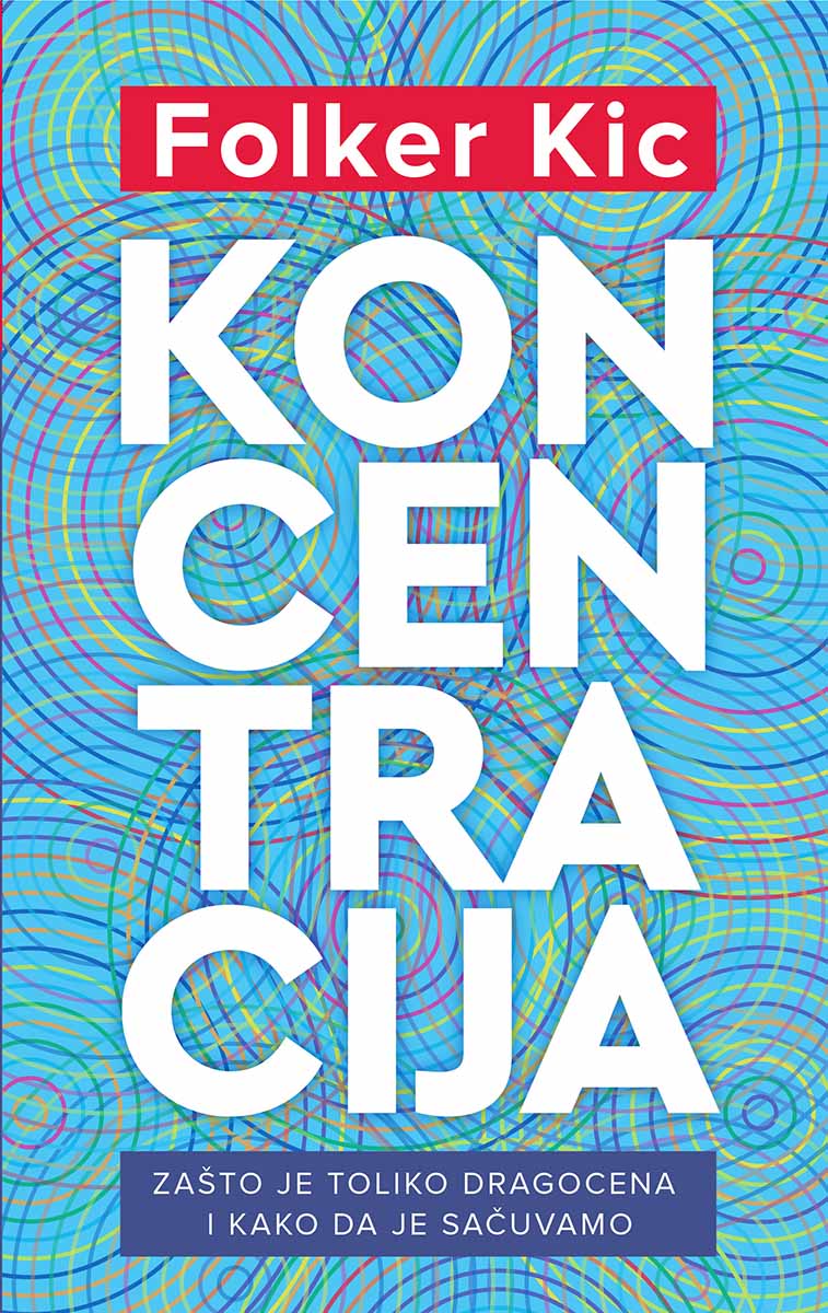 KONCENTRACIJA 