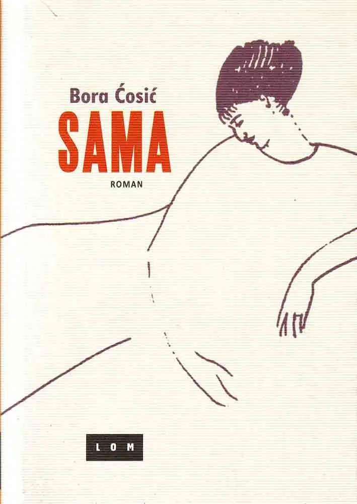 SAMA 
