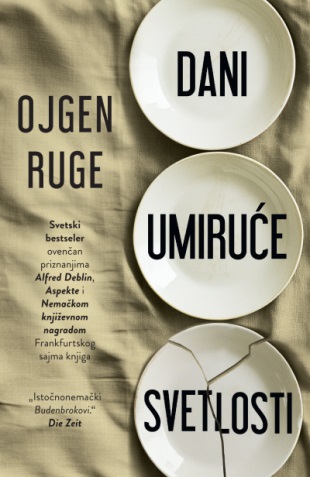 DANI UMIRUĆE SVETLOSTI 