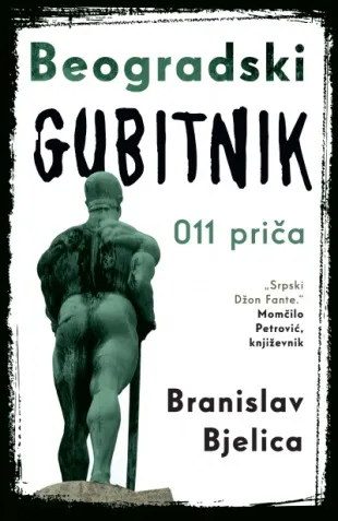 BEOGRADSKI GUBITNIK 