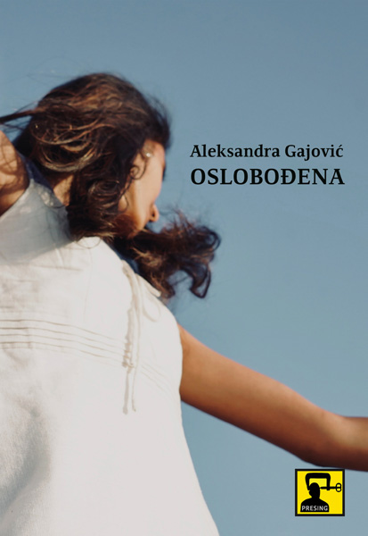 OSLOBOĐENA, 2. IZDANJE 