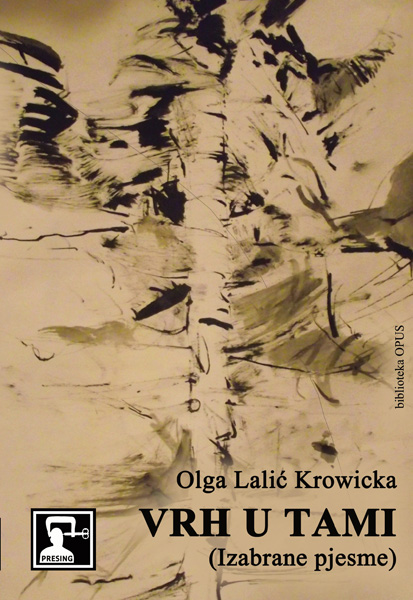 VRH U TAMI: IZABRANE PJESME 