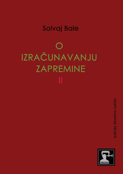 O IZRAČUNAVANJU ZAPREMINE. DEO 2 