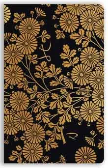 Notes UEMATSU HOBI: BOX DECORATED WITH CHRYSANTHEMUMS 