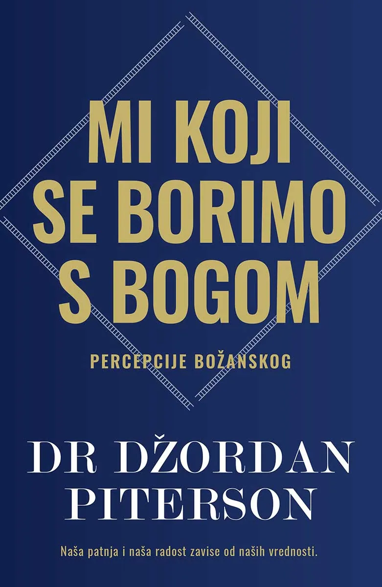 MI KOJI SE BORIMO S BOGOM 