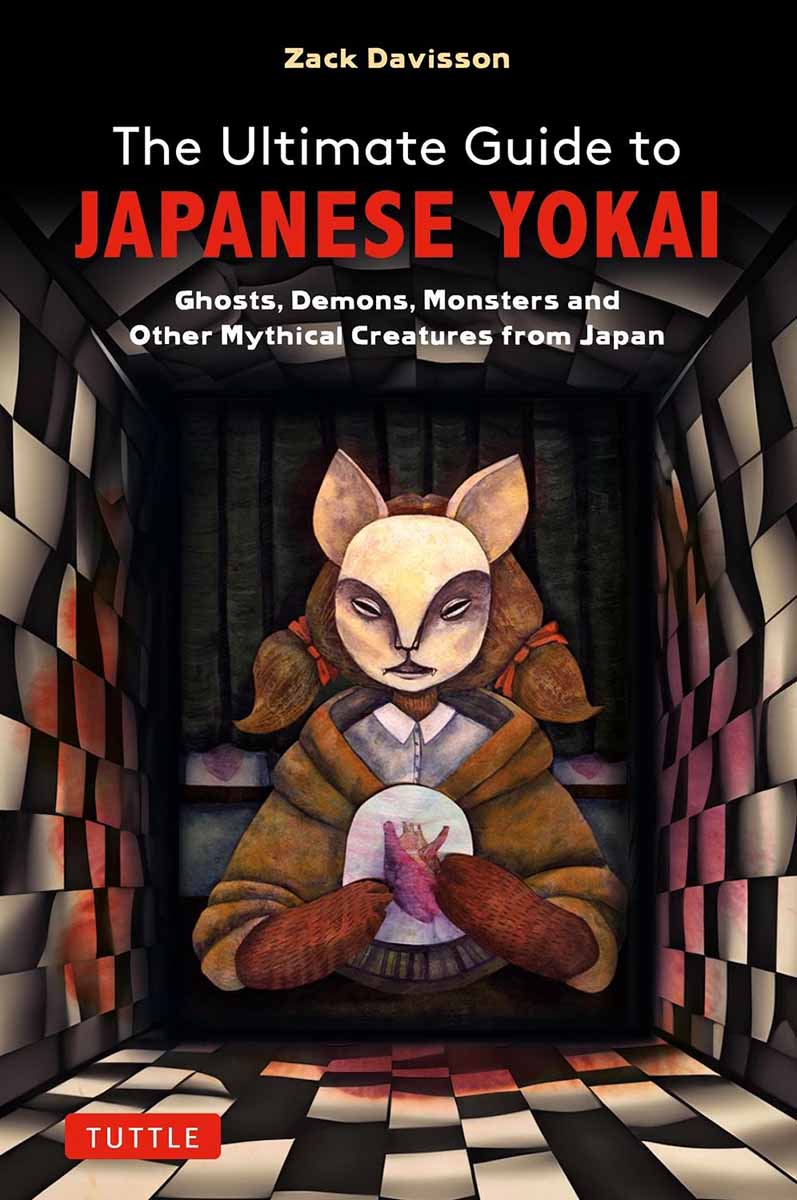 THE ULTIMATE GUIDE TO JAPANESE YOKAI 