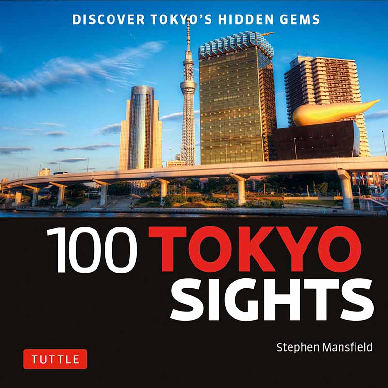 100 TOKYO SIGHTS 