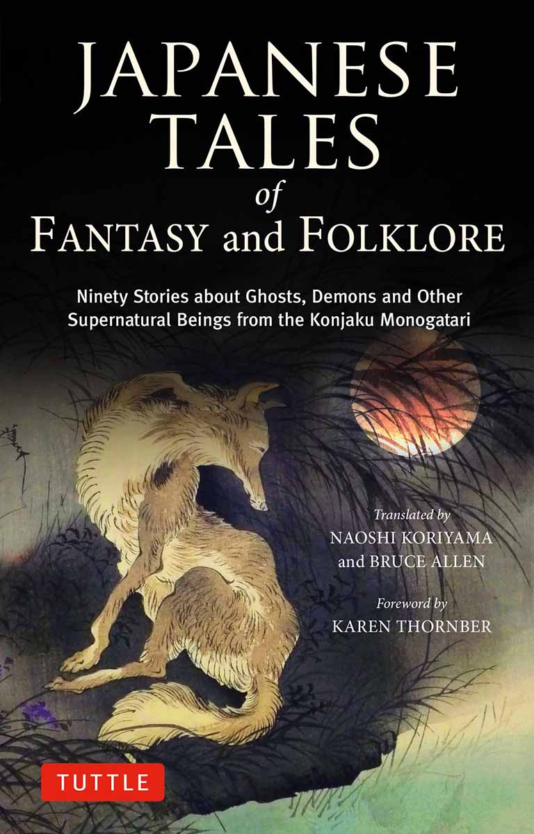 JAPANESE TALES OF FANTASY AND FOLKLORE 