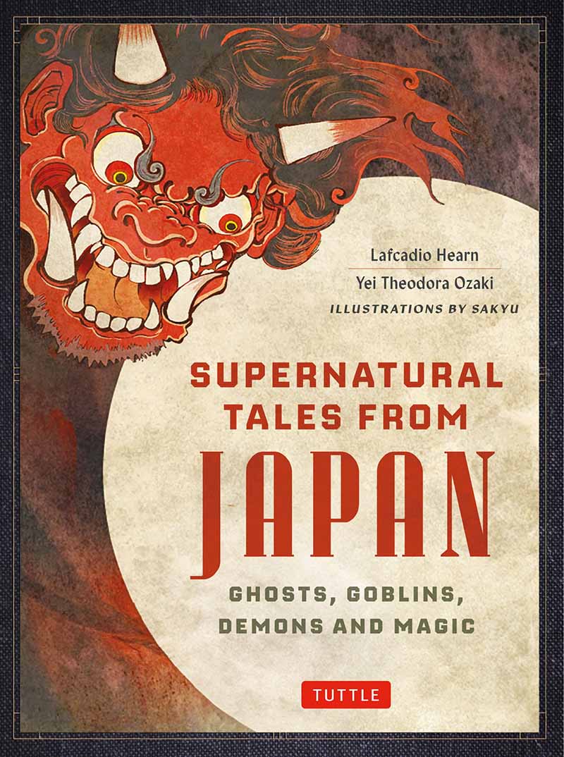 SUPERNATURAL TALES FROM JAPAN 