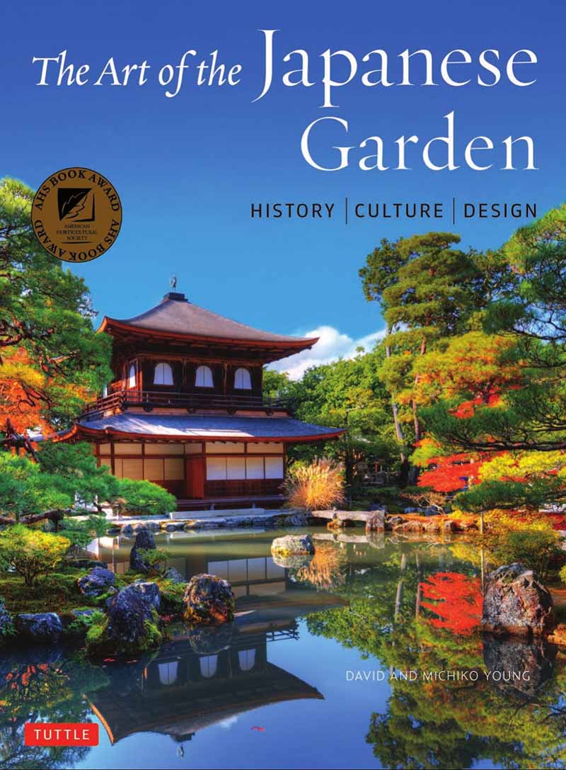 THE ART OF THE JAPANESE GARDEN 
