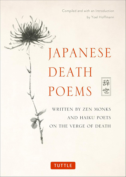 JAPANESE DEATH POEMS 