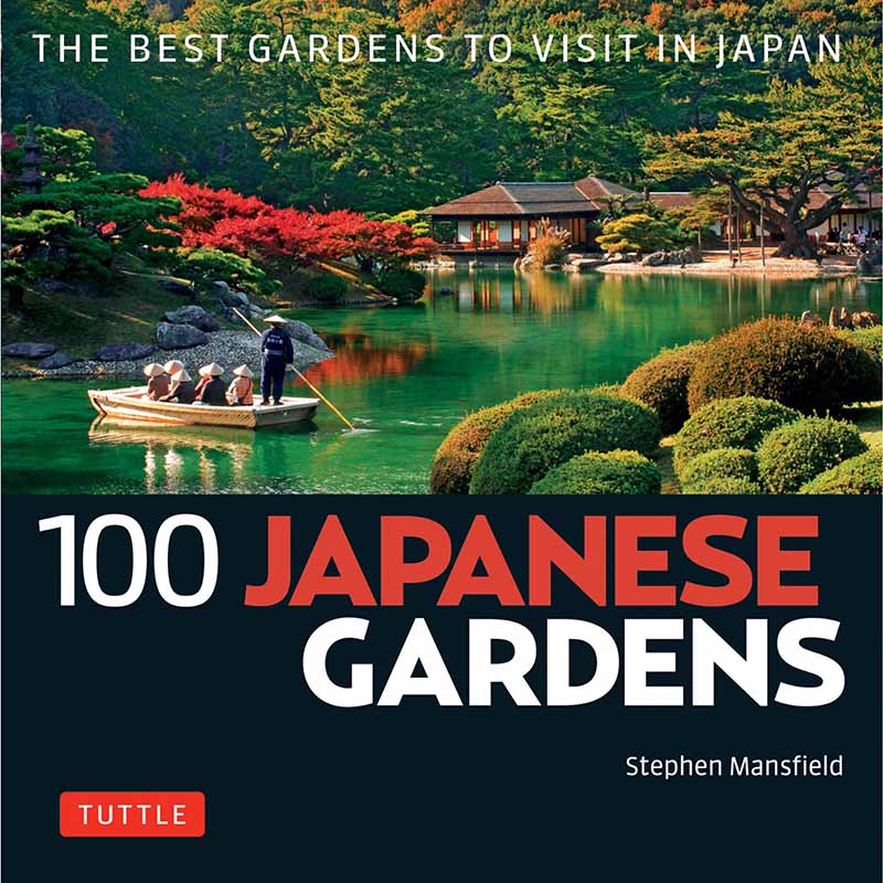 100 JAPANESE GARDENS 
