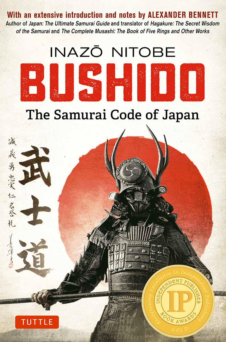 BUSHIDO The Samurai Code of Japan 