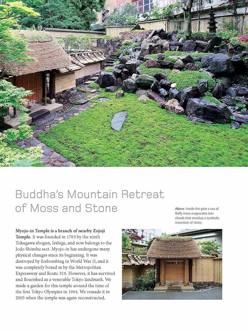 INSIDE YOUR JAPANESE GARDEN 