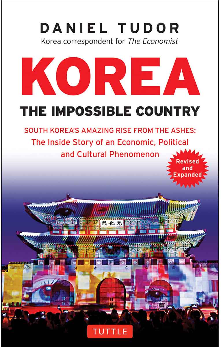 KOREA The Impossible Country 