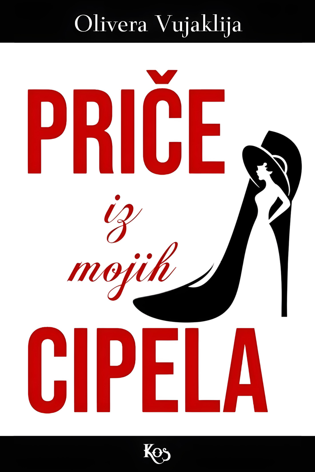 PRIČE IZ MOJIH CIPELA 