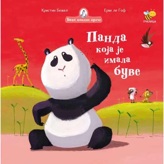 BAKA KOKINE PRIČE Panda koja je imala buve 